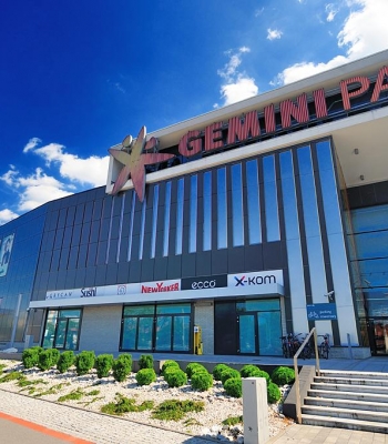 CHU Gemini Park Bielsko - Biała rozbudowa